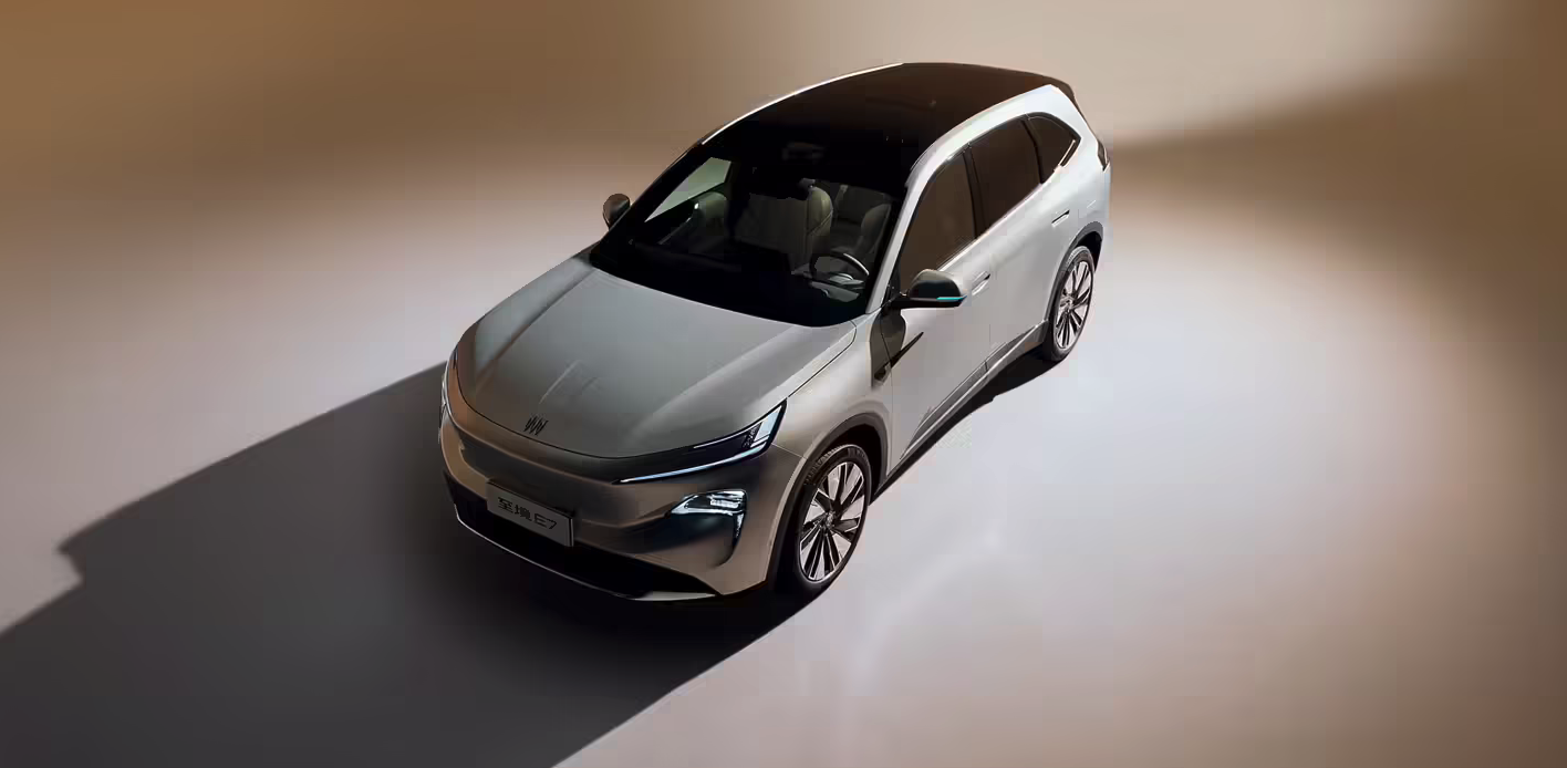 别克至境E7内饰正式亮相 定档2026年一季度 超满配定义豪华舒适新标杆